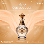 Oud-Bouquet  -عطر عود بوكية