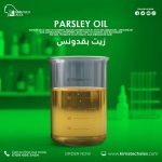 Parsley OIl	زيت بقدونس