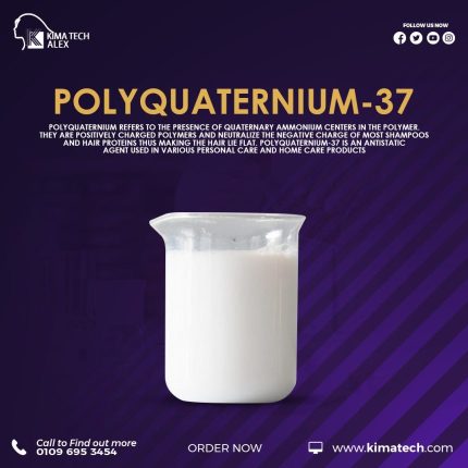 pq-37 Polyquaternium 37