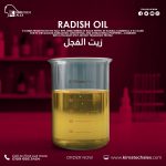 Radish OIl	زيت الفجل