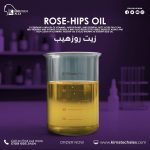 Rose-hips oil        	زيت روزهيب