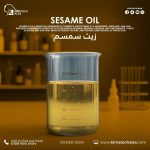 Sesame oil	زيت سمسم