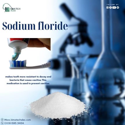 sodium floride صوديوم فلوريد