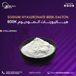 sod hyaluronate  800 k	10Gm = 280 Le