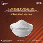 سوربات البوتاسيوم	Sorbate Potassium