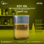 Soy OIL	زيت الصويا