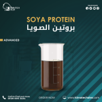 بروتين الصويا	Soya Protein