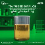 Tea tree  essential oil	زيت شجرة شاى تقطير