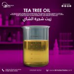 Tea tree oil	زيت شجره الشاي