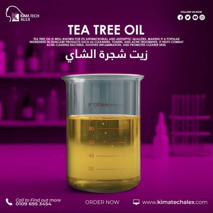 Tea tree oil	زيت شجره الشاي