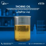 Thorns Oil	زيت بردقوش