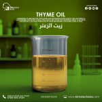 Thyme oil      زيت زعتر