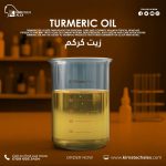 Turmeric oil	زيت كركم