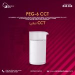 cct   مائي	Peg-6 Cct مائي