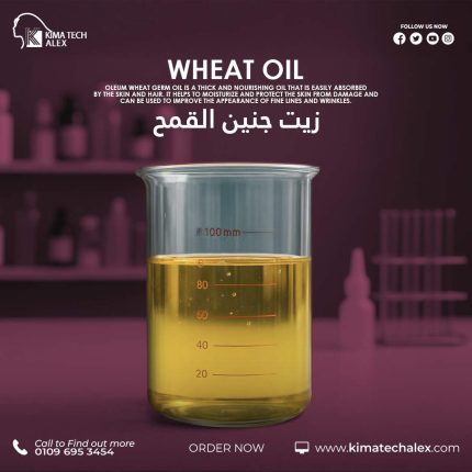 Wheat oil	زيت جنين القمح