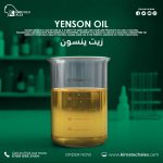 Yenson oil	زيت ينسون