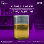 Ylang Ylang essential   Oil                زيت يلانج يلانج تقطير