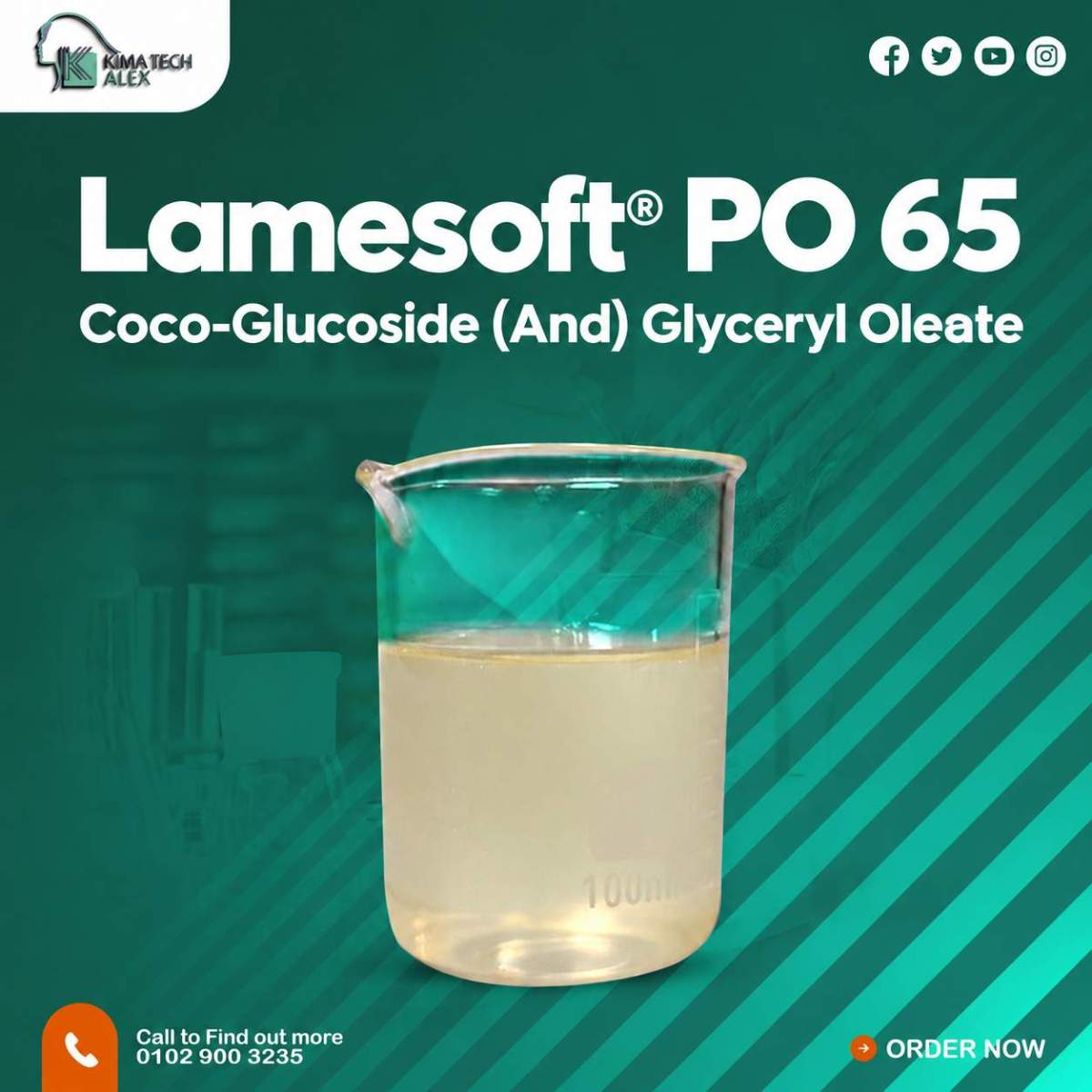 a37601ae-3c13-4188-8ebf-18087fafe668 Lamesoft® PO 65 Coco-Glucoside (And) Glyceryl Oleate - Image 1