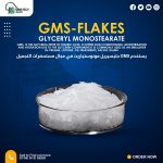 قشور    جلسريل مونوستيرات	Gms