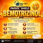 TINOSORB-S  PARSOL® SHIELD   BEMOTRIZINOL (BEMT)