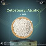 لانت o	Cetostearyl Alcohol