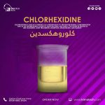 كلوروهكسدين	Chlorhexidine