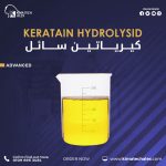 كيرياتين سائل	keratin Hydrolysed
