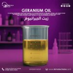 Geranium oil        زيت الجيرانيوم تقطير