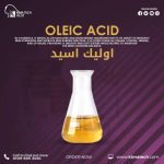 اوليك اسيد	Oleic Acid