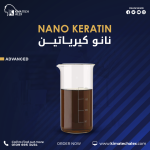 نانو كيرياتين	Nano keratin