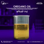 Organo oil	زيت اورجانو