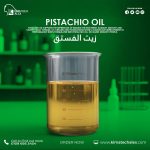 Qastaq oil	زيت القستق