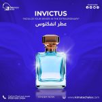 Invictos        عطر انفكتوس