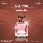 Kashmir      عطر كشمير