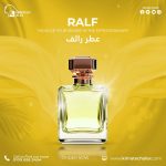 Ralf    عطر رالف