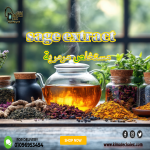 sage extract     مستخلص مرمرية