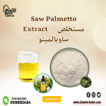 Saw Palmetto Extract       مستخلص ساوبالميتو