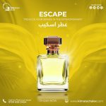 Escape     عطر اسكيب