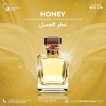 honey عطر عسل  النحل