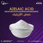 AZELAIC ACID  ازاليك اسيد