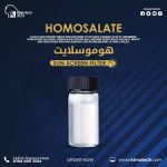 هوموساليت	Homasalat