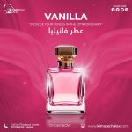 VanilLa   عطر فانيليا