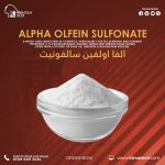 بودر *الفا اولفين سالفونيت	Alfa Olfein Sulfonate