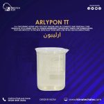 ارليبون tt	Arlypon Tt