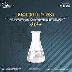 بيكرول Ws1    Ws1