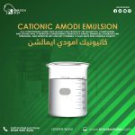 كاتيونيك امودي ايمالشن	CATIONIC AMODI EMULSION