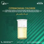 ماء بلسم	Cetrimonium Chloride