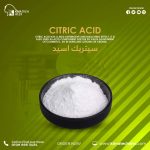 سيتريك اسيد               	Citric Acid