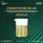 CREMOPHORE RH-40 كريموفور