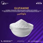 جلوتامين	 Glutamine